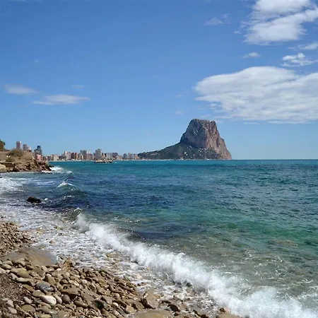 Puerta De كاليبي